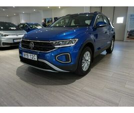 1.5 TSI 150 DSG VINTERHJUL