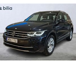 VOLKSWAGEN TIGUAN 2.0 TSI 4M ELEGANCE VÄRM PANO DRAG 190HK