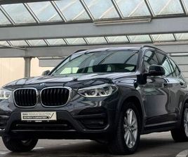 XDRIVE30E 292CH, ATTELAGE / CAMÉRA DE RE