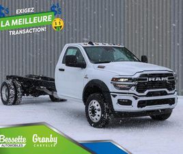 RAM 5500 2026 TRADESMAN - ENSEMBLE REMORQUAGE MAXIMUM