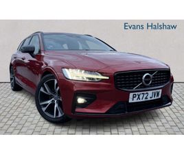 2.0 B3P R DESIGN 5DR AUTO [7 SPEED] 2022