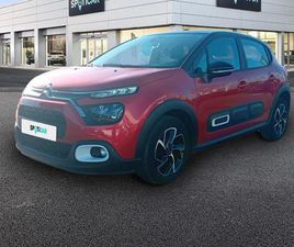 CITROEN C3 1.2 PURETECH 110CH S&S SHINE 120-123G