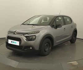 BLUEHDI 100 CH BVM6 PLUS