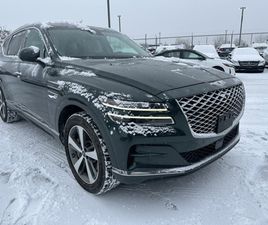 2022 GENESIS GV80 2.5T ADVANCED