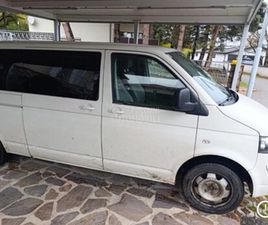 VOLKSWAGEN MULTIVAN T5, 2.5L, 8 SED.