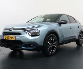 E-C4 SHINE 50KWH | 1STE EIGENAAR | 3 FASE | LEER | ACCU