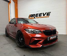 2019 (19) - 3.0 BITURBO COMPETITION DCT | MPERFORMANCE CARBON | STANCE KIT | CRANK HUB 2-DOOR