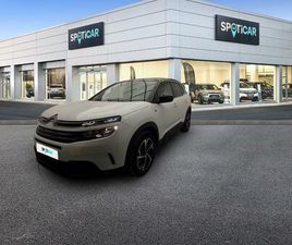 HYBRIDE RECHARGEABLE 225 S&S E-EAT8 FEEL