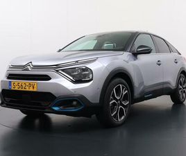 E-C4 SHINE 50KWH | 1STE EIGENAAR | 3 FASE | ACCU 96% |