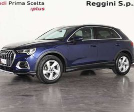 AUDI Q3 35 TDI 35 2.0 TDI BUSINESS ADVANCED S-TRONIC