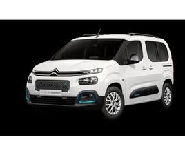 BERLINGO VAN VAN M CLUB PORTATA MAGGIORATA - BATTERI