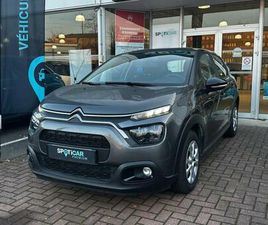 CITROEN C3 1.5 BLUEHDI 100CH S&S FEEL AUTO-ECOLE