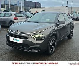 PURETECH 130CH S&S FEEL PACK EAT8