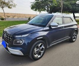 SUPREME אוט׳ 1.6 (123 כ״ס)