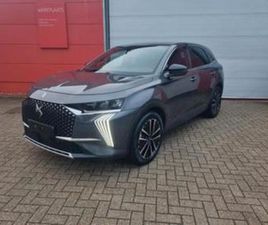 CITROEN DS7 E TENSE ② DS7 AUTOMOBILES - 1.6 BENZINE/HYBRIDE E-TENSE — DS — 2EMEMAIN