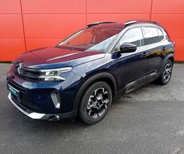 HYBRIDE RECHARGEABLE 225 E-EAT8 SHINE