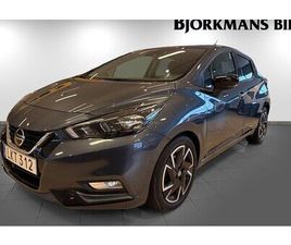 NISSAN MICRA NISSAN MICRA 1.0 N-DESIGN AUTOMAT , DRAGKROK