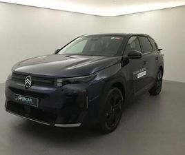 CITROEN C5 AIRCROSS 1.2 HYBRIDE 145CH MAX BOITE AUTOMATIQUE