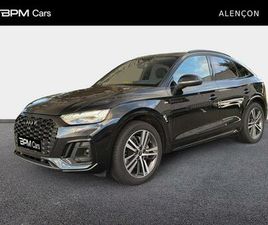 AUDI Q5 SPORTBACK 55 TFSI E AUDI - 55 TFSI E 367CH S LINE QUATTRO S TRONIC 7