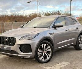 P300E PHEV 309CH R-DYNAMIC S