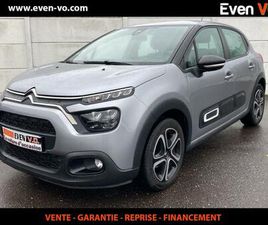 1.5 BLUEHDI 100CH S&S FEEL PACK E6.D