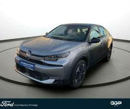 CITROEN C4 1.2 HYBRIDE 136CH S&S PLUS AUTOMATIQUE