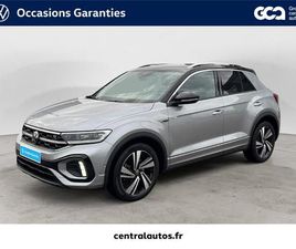 VOLKSWAGEN T-ROC VOLKSWAGEN T-ROC 2.0 TDI 150 START/STOP DSG7 R-LINE