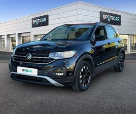 1.0 TSI 110CH LOUNGE DSG7