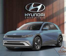 HYUNDAI IONIQ 5 2026 PREFERRED AWD LONG