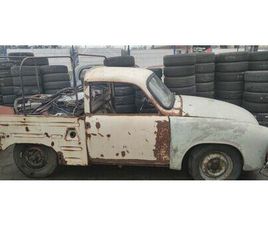 SAMOCHÓD SYRENA R20 KRÓLOWA WSI 1980R Z PAPIERAMI DO REJESTRACJI GRUDZIĄDZ • OLX.PL