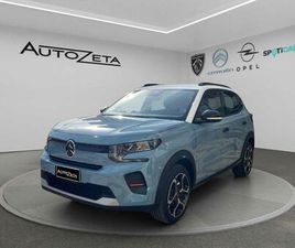 CITROEN C3 HYBRID 110 E-DCT PLUS