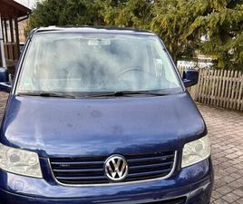VW T5 MULTIVAN MIT SEIKEL FAHRWERK UND CAMPINGZUBEHÖR