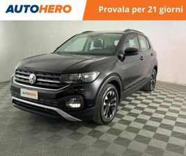 T-CROSS T-CROSS 1.6 TDI SCR STYLE BMT