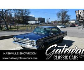 1966 PLYMOUTH SATELLITE FOR SALE