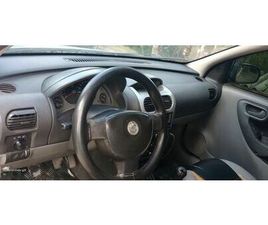 CHEVROLET CORSA SED. MAXX 1.8 MPFI 8V FLEXPOWER