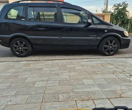 CHEVROLET ZAFIRA ELEGANCE 2.0 MPFI FLEXPOWER 8V 5P