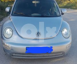 VOLKSWAGEN ATLAS BUBA / BEETLE