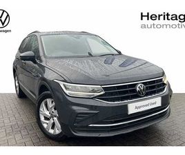 VOLKSWAGEN TIGUAN - 1.5 TSI 150 LIFE 5DR DSG