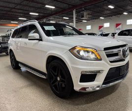 MERCEDES GL GL 550 AMG PACK* 360* МАСАЖ* ПАНО* HARMAN* ОБДУХ* 7МЕСТА*