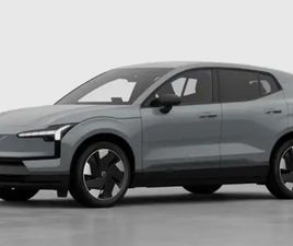 EX30 PLUS BUSINESS EDITION SINGLE MOTOR EXTENDED RANGE