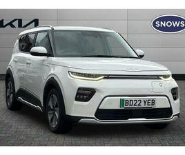 KIA E-SOUL 150KW ELECTRIC MOTOR MAXX