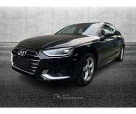AUDI A4 AVANT 35 TFSI AVANT 35 TFSI S TRONIC BUSINESS ADVANCED
