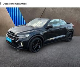 VOLKSWAGEN T-ROC CABRIOLET T-ROC CABRIOLET 1.5 TSI EVO 150CH R-LINE DSG7