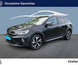 TAIGO 1.5 TSI 150 DSG7