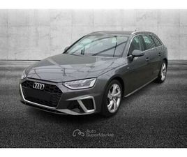 AVANT 40 TFSI S TRONIC S LINE EDITION