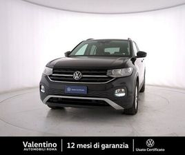 T-CROSS 1.0 TSI STYLE BMT