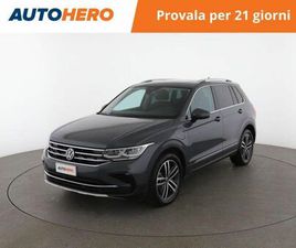 1.4 TSI EHYBRID DSG ELEGANCE