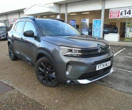 CITROEN C5 AIRCROSS 1.2 PURETECH MHEV E-SERIES E-DSC EURO 6 (S/S) 5DR