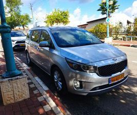 EX אוט׳ 8 מק 3.3 (276 כ״ס) [2015-2018]