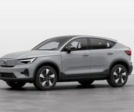 VOLVO EC40 EC40 PLUS SINGLE MOTOR